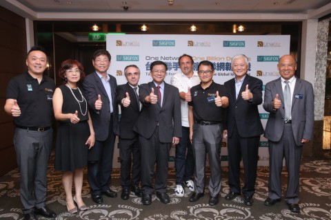 시그폭스와 우나비즈, 글로벌 IoT 테스트베드 구축 위해 프랑스와 대만 간 협력 추진
